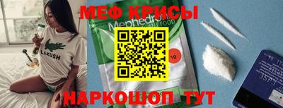 мдпв Старая Купавна