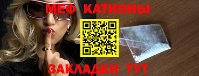 мдпв Старая Купавна