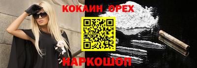 мдпв Старая Купавна