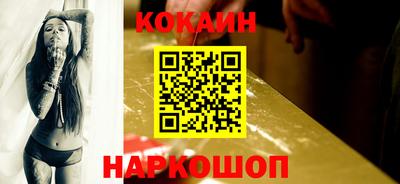 молекула духа Тара