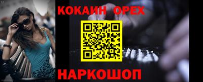 мдпв Старая Купавна