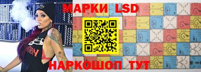 мдпв Старая Купавна