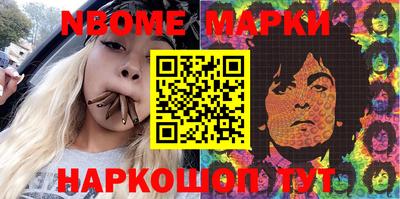 мдпв Старая Купавна