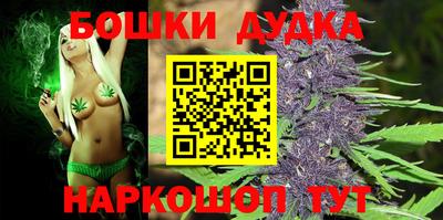 прущий лед Среднеуральск