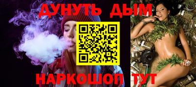прущий лед Среднеуральск
