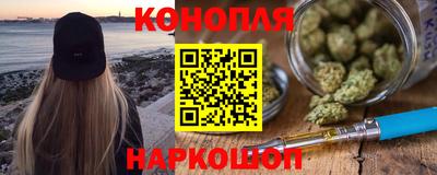 прущий лед Среднеуральск