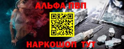 хмурый Татарск