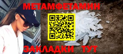 мдпв Старая Купавна
