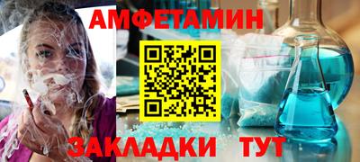 прущий лед Среднеуральск