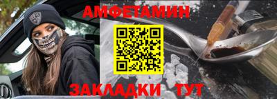 мдпв Старая Купавна