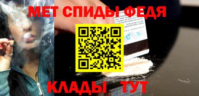 прущий лед Среднеуральск