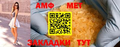 мдпв Старая Купавна