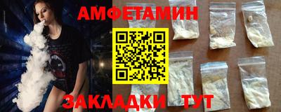 прущий лед Среднеуральск