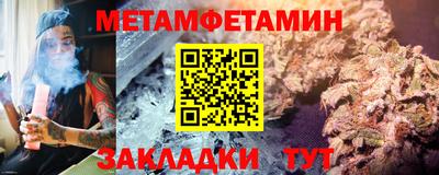 прущий лед Среднеуральск