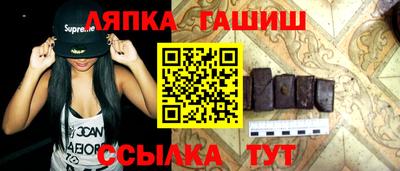 мдпв Старая Купавна