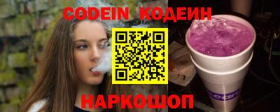 прущий лед Среднеуральск