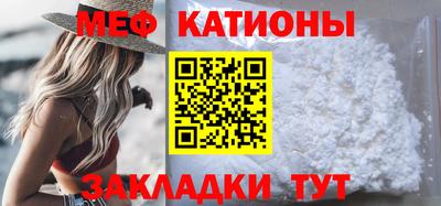 мдпв Старая Купавна