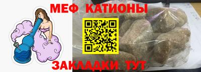 мдпв Старая Купавна