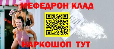 мдпв Старая Купавна