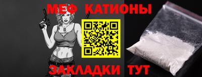 мдпв Старая Купавна