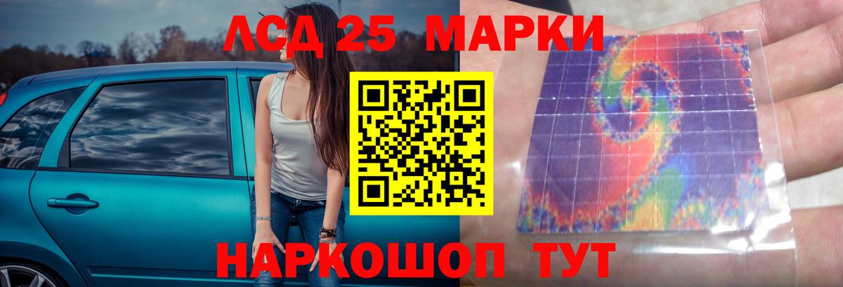Мефедрон кристаллы  Меф  Каннабис  Вход с VPN  ГАШ  ТГК  А ПВП СОЛЬ кристаллы  ГАШ  Мичуринск  КОКАИН 